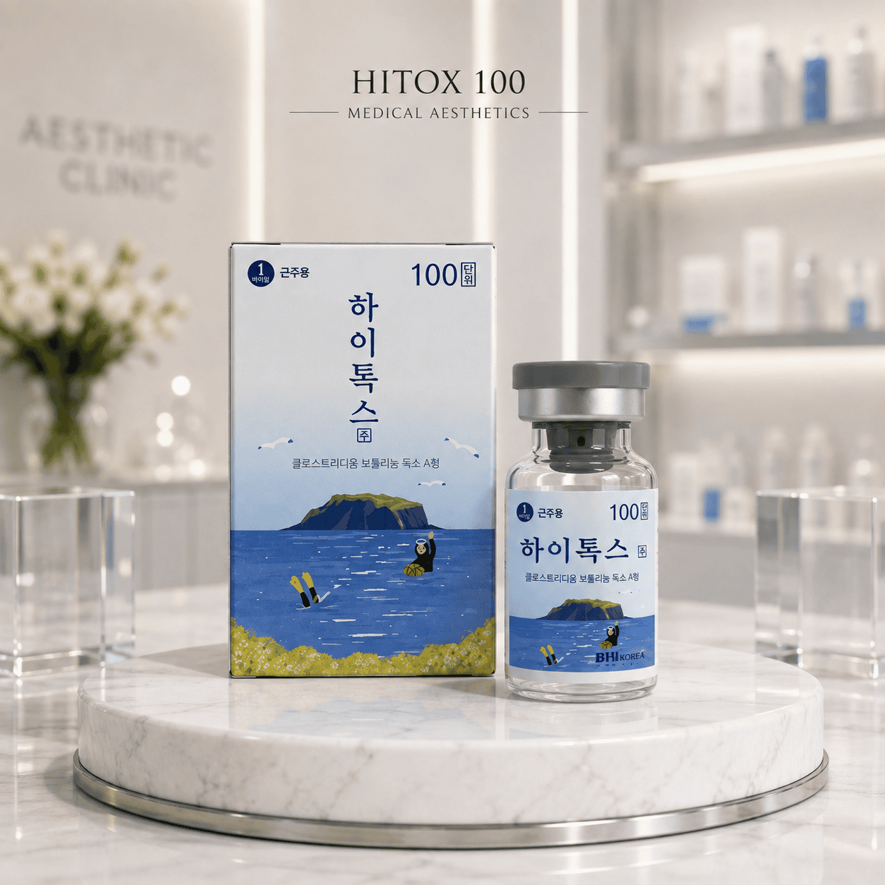 hitox-100-units (2)