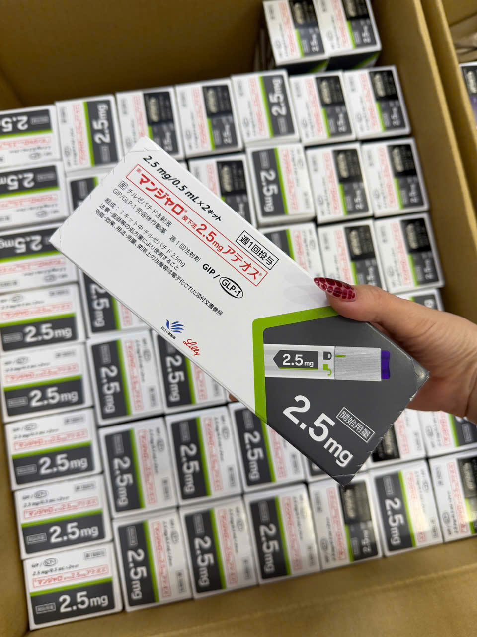 z7250818059739_d6ecc9a652dc87f323bec2127e5c3e77