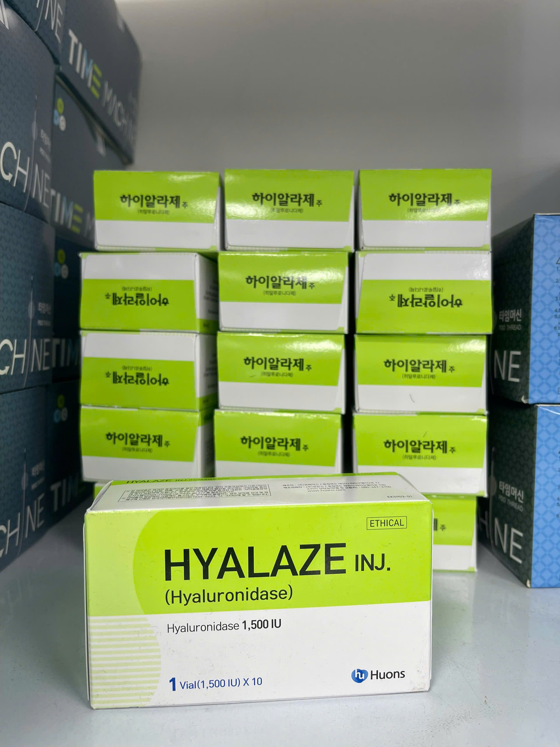 Tan Hyalaze Inj. 1,500 IU – Hyaluronidase Hàn Quốc